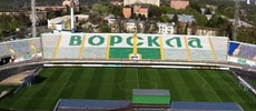 Стадіон «Ворскла» імені О. Бутовського